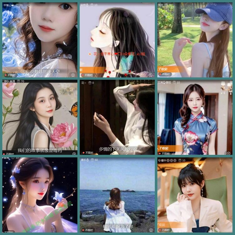 背影🎤V娱热点