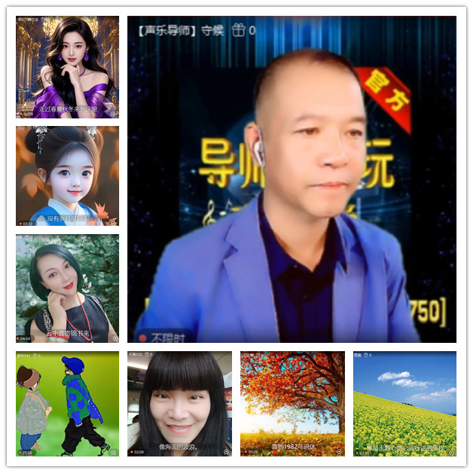 听云🎤V娱热点