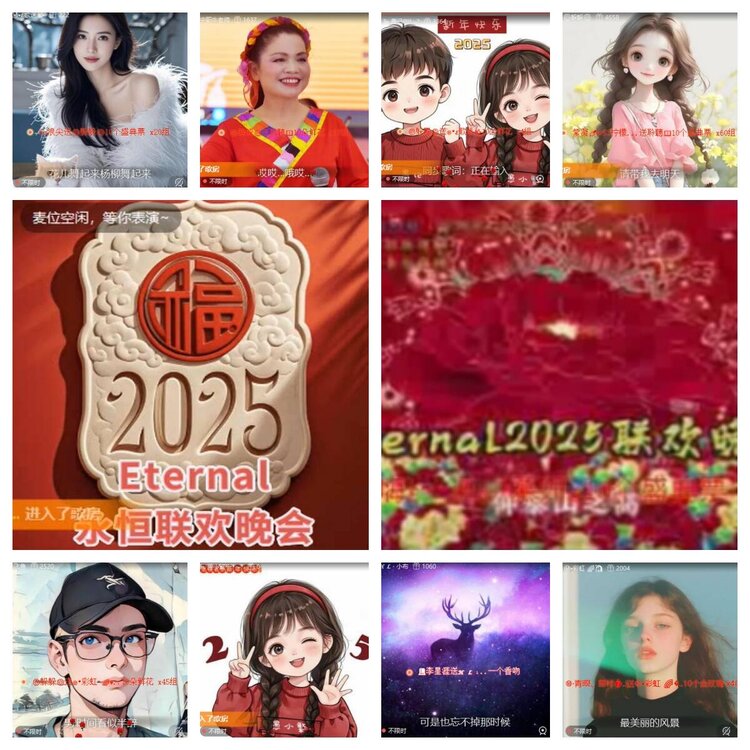 卓然🎤V娱热点