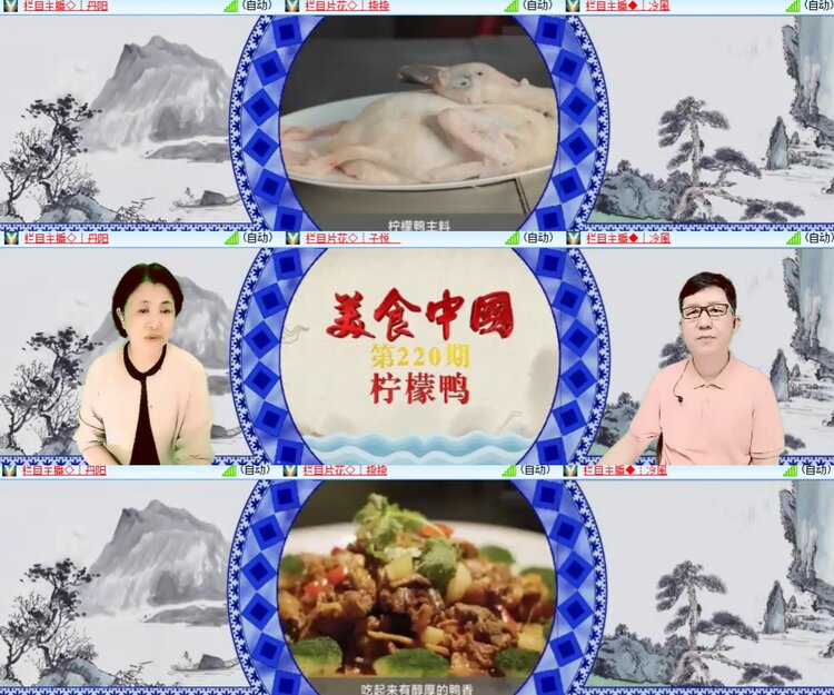 心玫🎤V娱热点