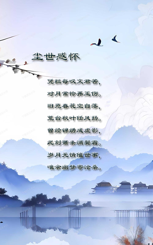 落雪🎤V娱热点