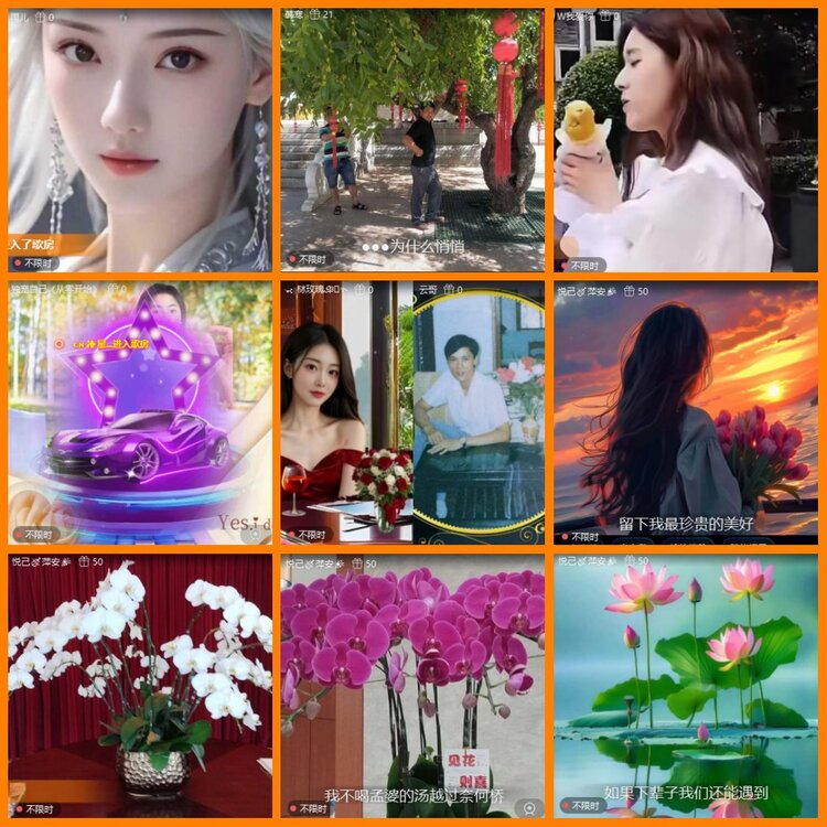 柠檬🎤V娱热点