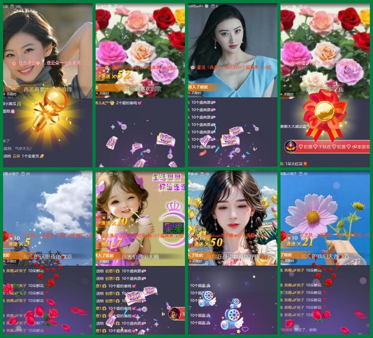 柠檬🎤V娱热点