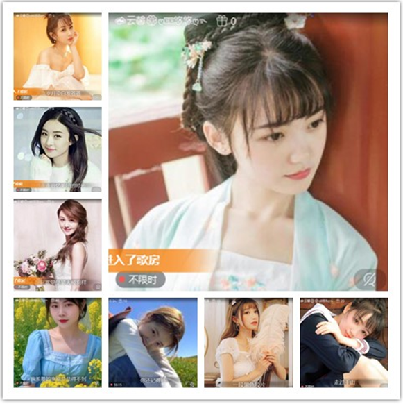 墨馨儿🎤V娱热点