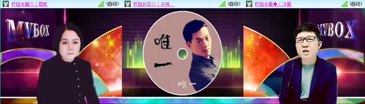 无言🎤V娱热点