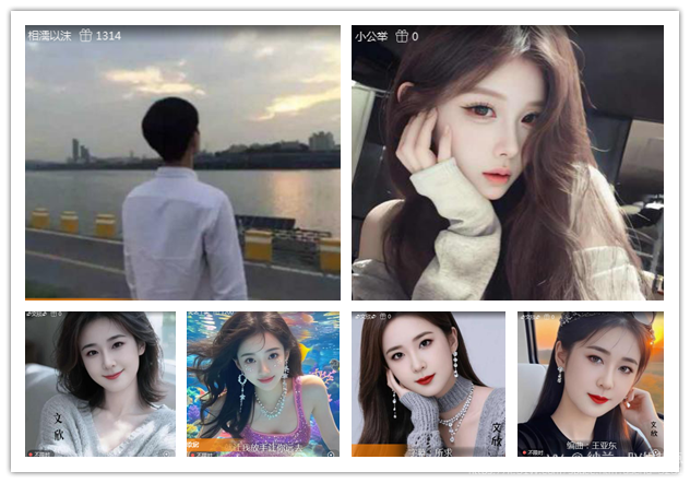 纳兰＿🎤V娱热点