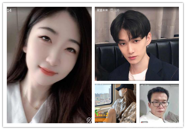 纳兰＿🎤V娱热点