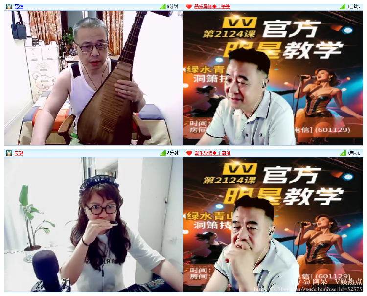阿呆🎤V娱热点