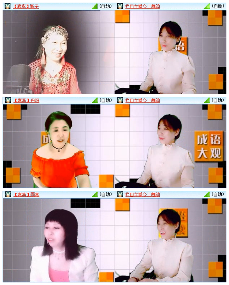 九小九324🎤V娱热点