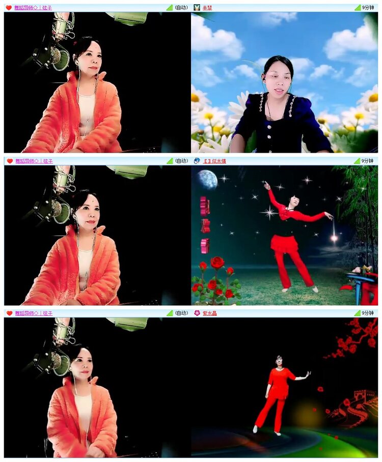 凡人🎤V娱热点