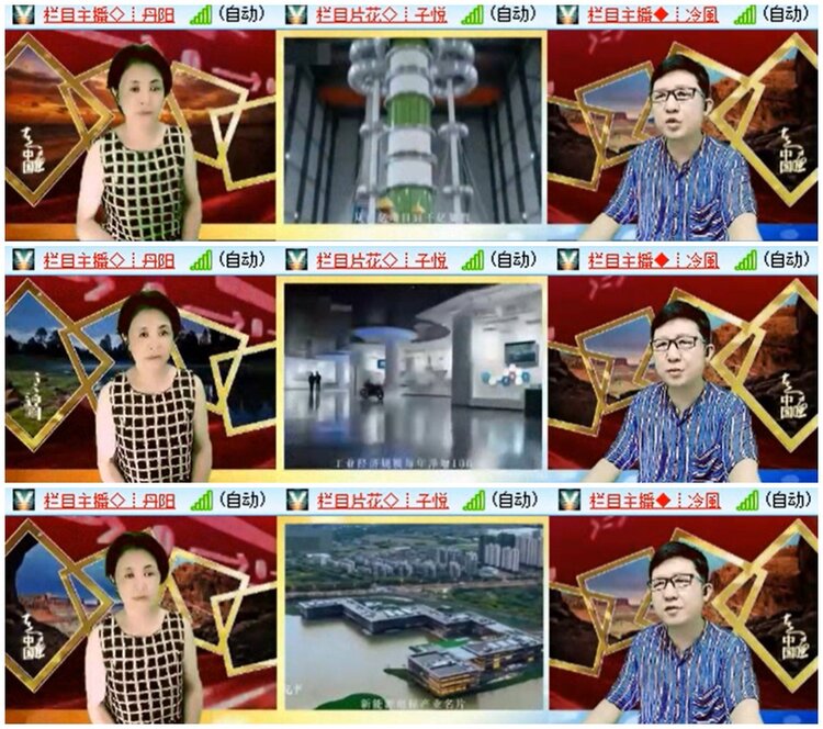 漂泊🎤V娱热点