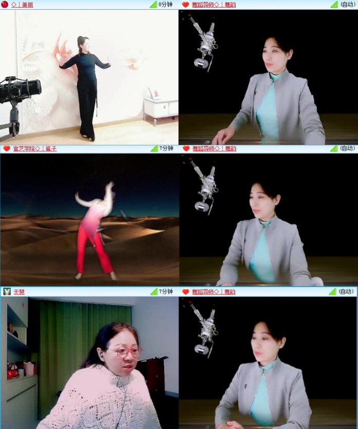 落雪🎤V娱热点