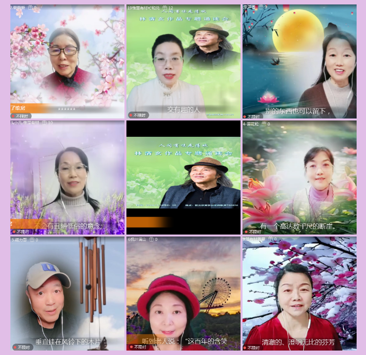 执白🎤V娱热点