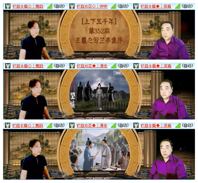 飞翔🎤V娱热点