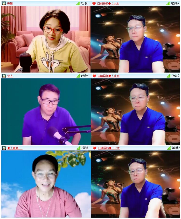 漂泊🎤V娱热点