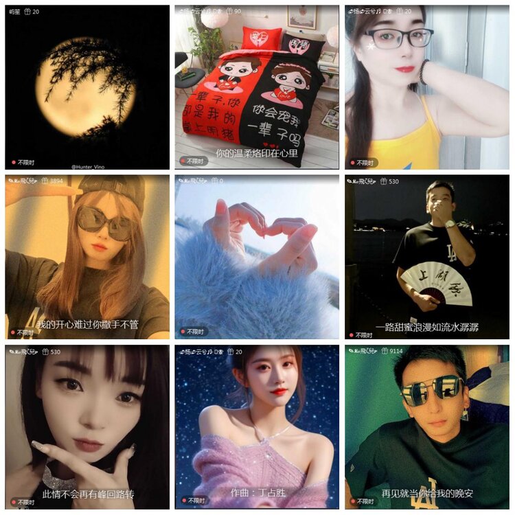 凡人🎤V娱热点