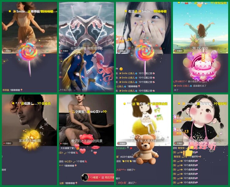 柠檬🎤V娱热点