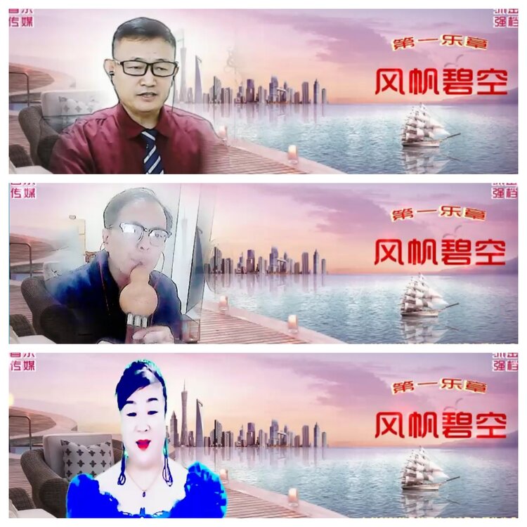 小浅🎤V娱热点