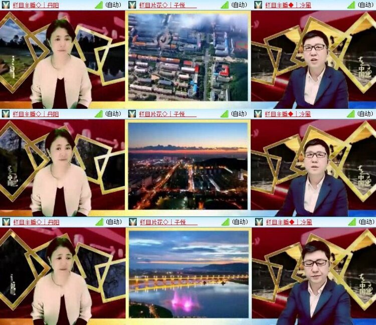 静一静🎤V娱热点