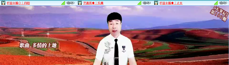 愉悦🎤V娱热点