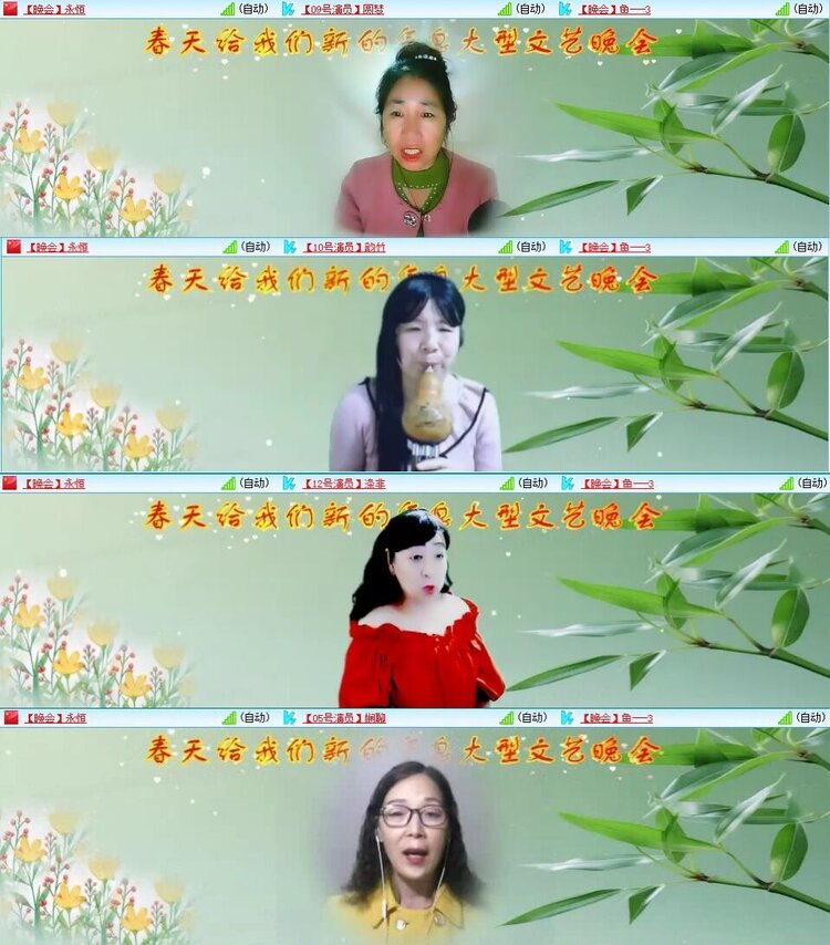 静一静🎤V娱热点