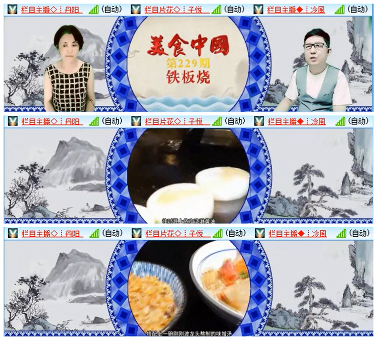 九小九324🎤V娱热点