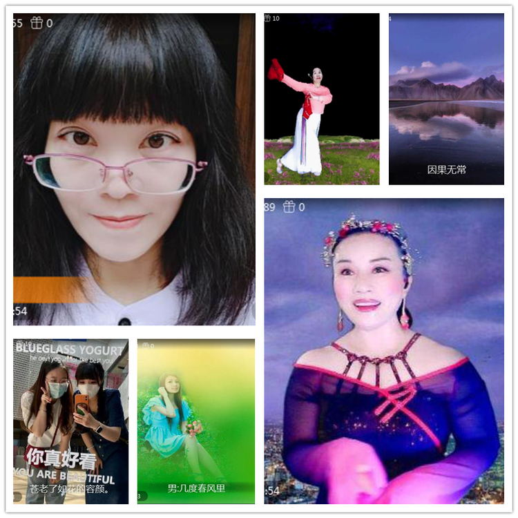 雪儿🎤V娱热点