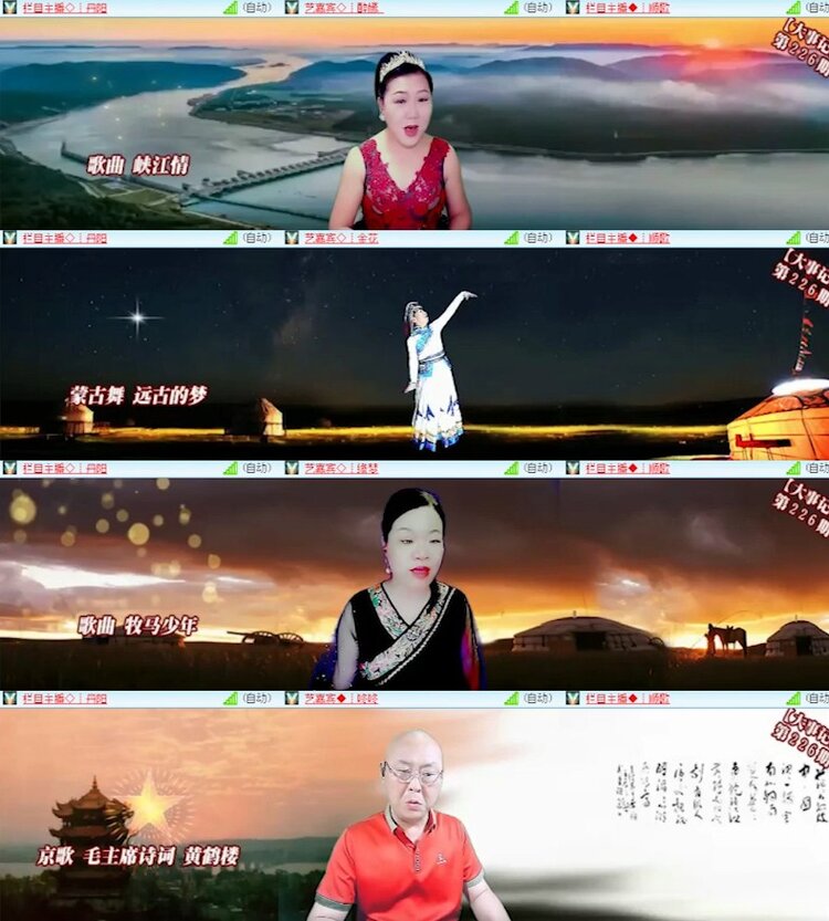 杜影🎤V娱热点