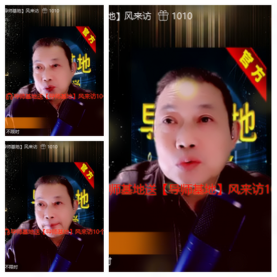 芯薇🎤V娱热点