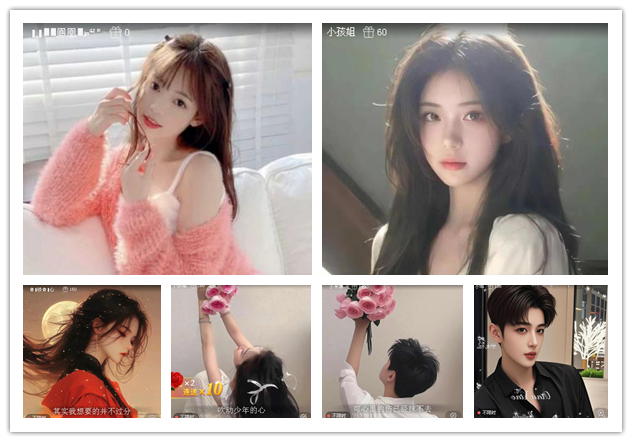 沛滢🎤V娱热点