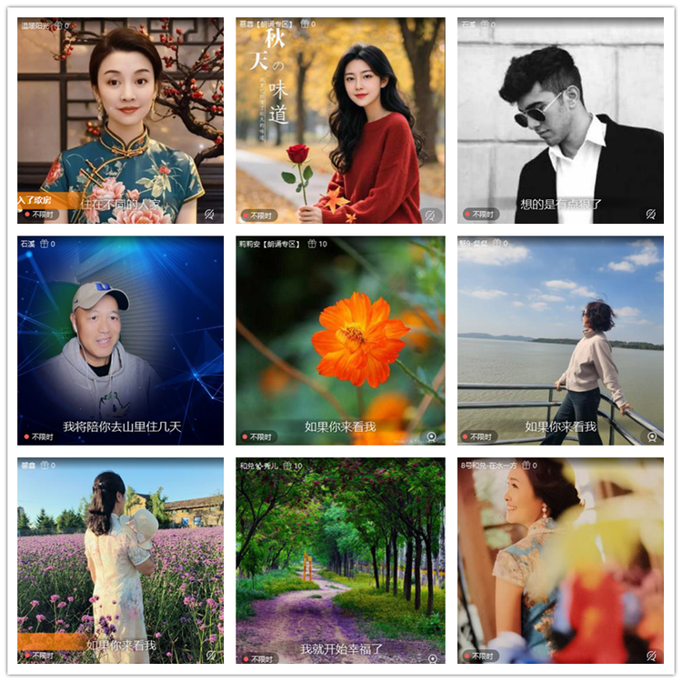 雪儿🎤V娱热点