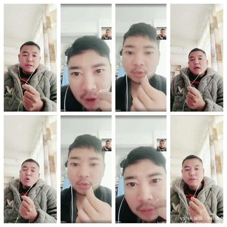 愉悦🎤V娱热点