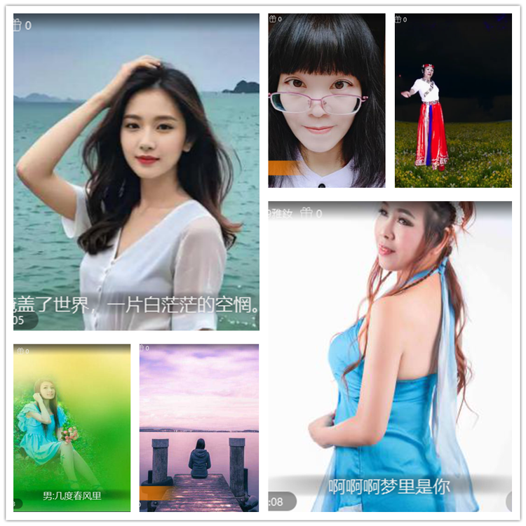 雪儿🎤V娱热点