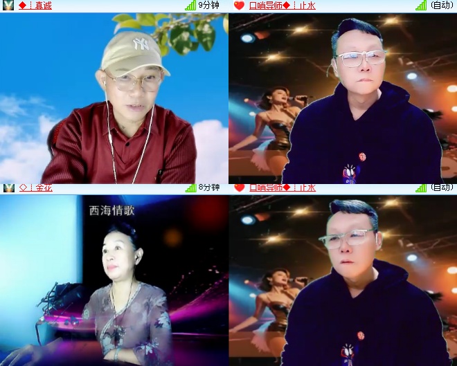 海燕🎤V娱热点