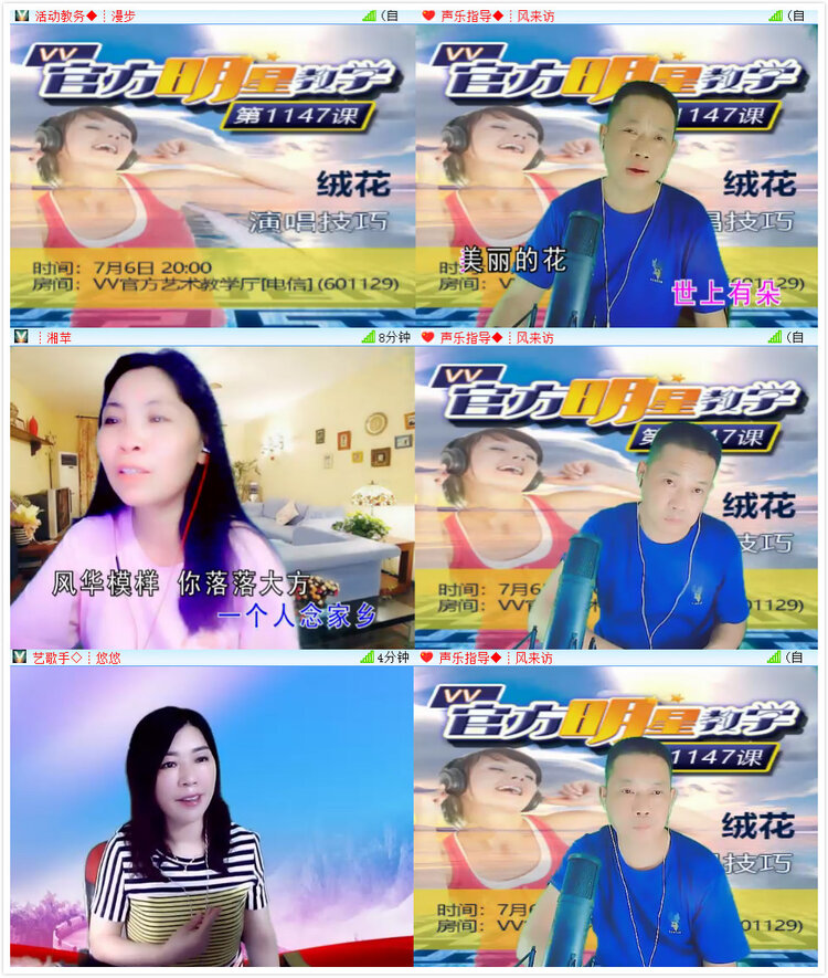 执白🎤V娱热点