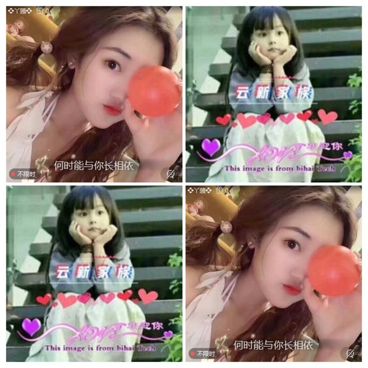 海燕🎤V娱热点