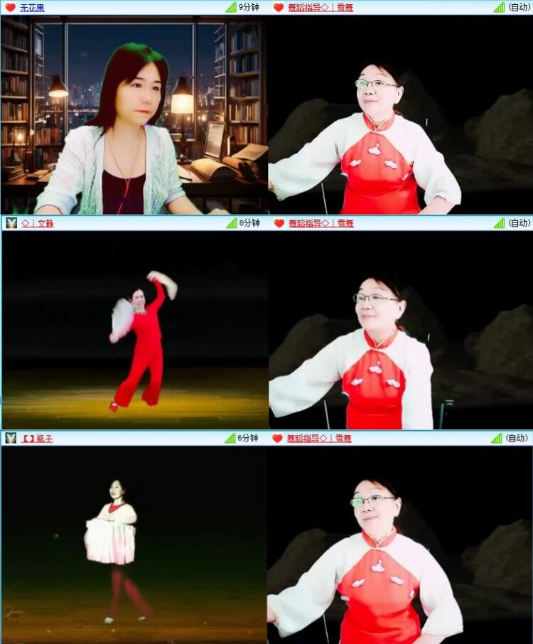 航航🎤V娱热点