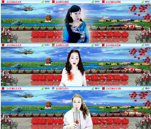 小浅🎤V娱热点