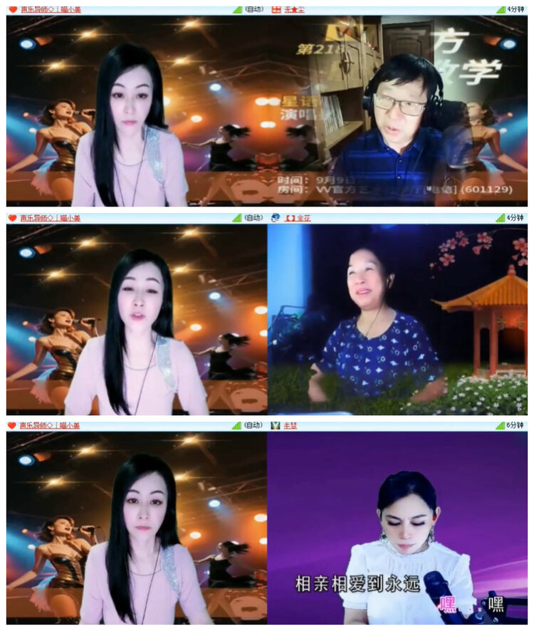 沛滢🎤V娱热点