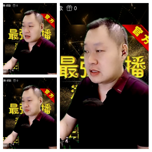 芯薇🎤V娱热点