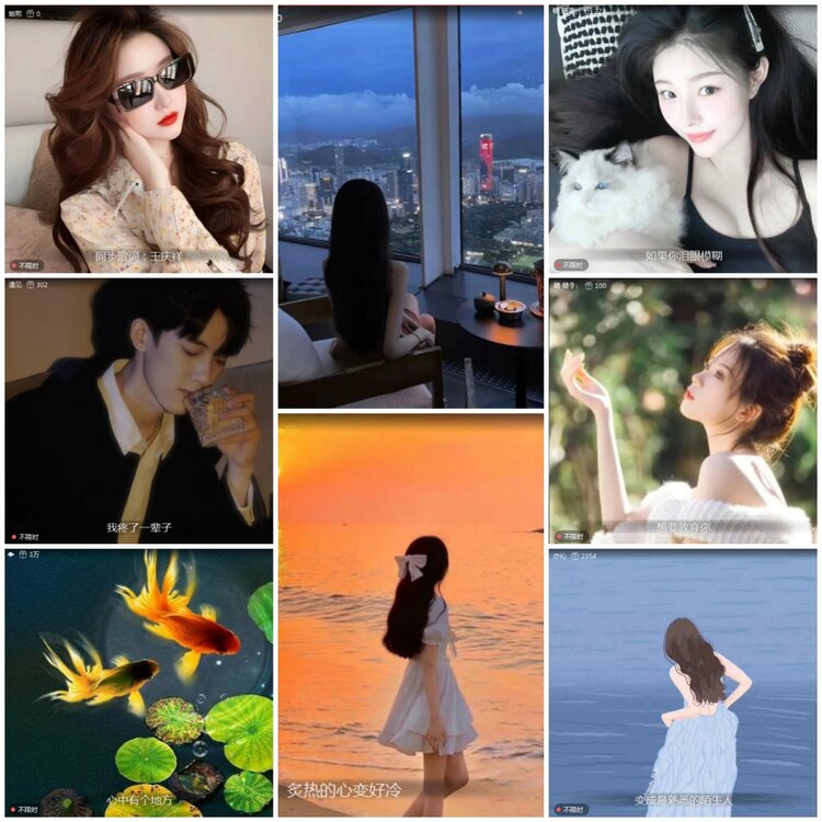 愉悦🎤V娱热点