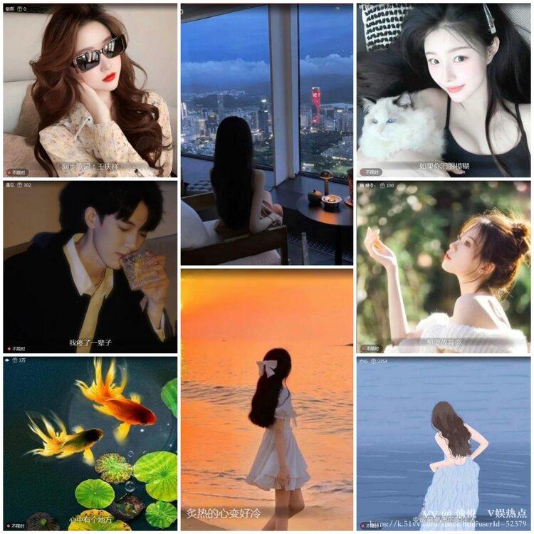 愉悦🎤V娱热点