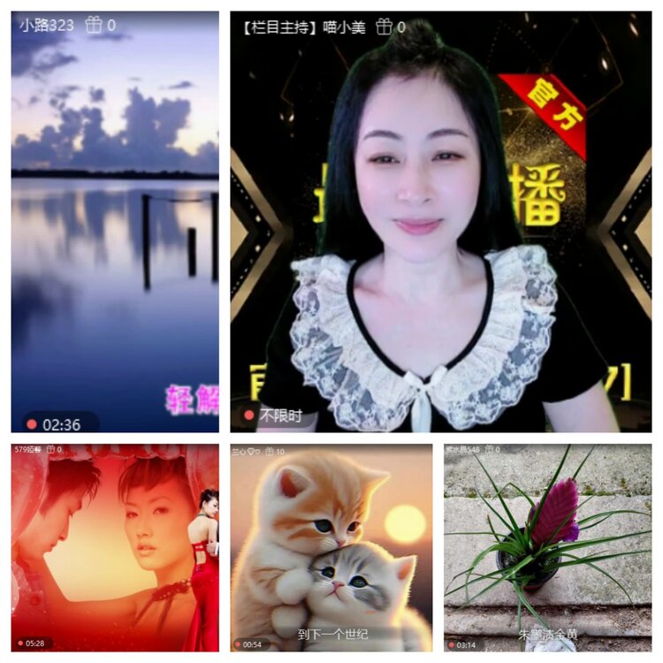 浓茶🎤V娱热点