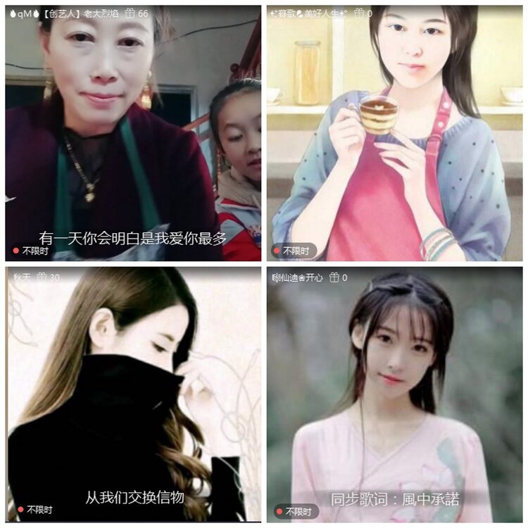 惜缘🎤V娱热点