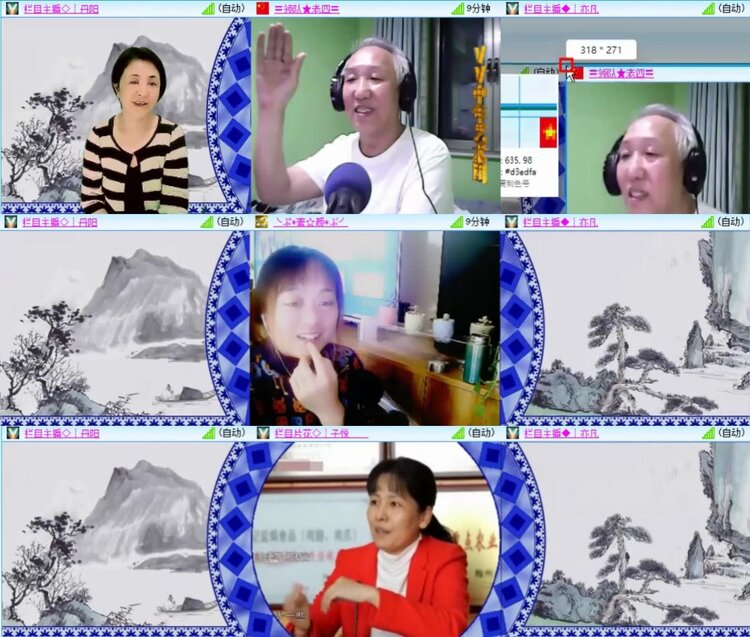 芯薇🎤V娱热点