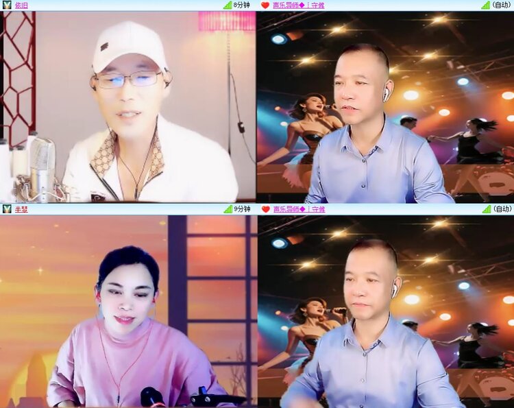 梅香🎤V娱热点