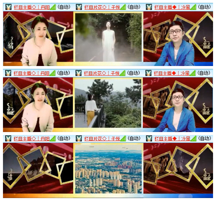 小路🎤V娱热点