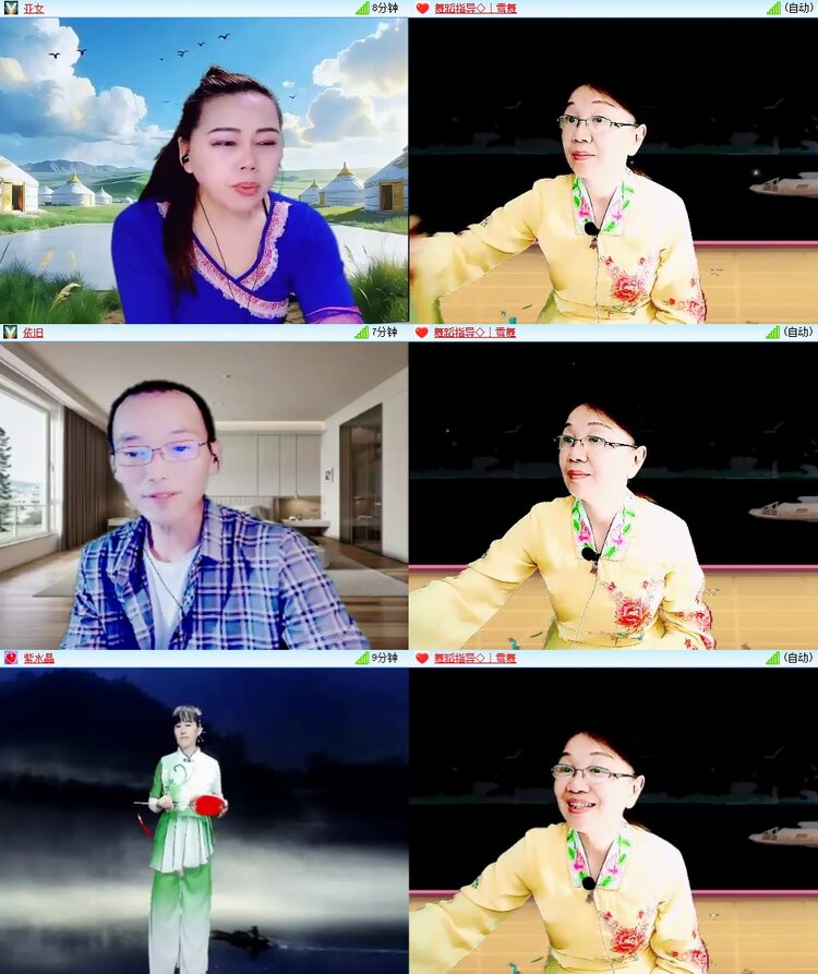 安然🎤V娱热点