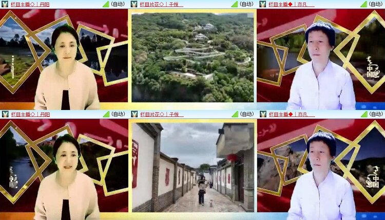 静一静🎤V娱热点