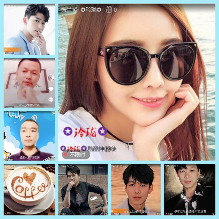 曾经🎤V娱热点